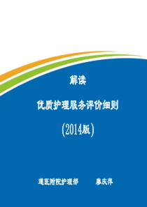 逻辑推理如何复习