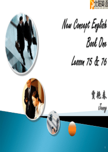 新概念第一册第75课