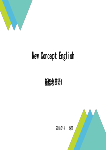 新概念第一册第一课详细讲解 ppt