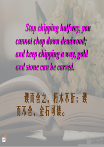 中国节日写作(完整版)