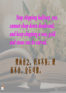 中国节日英语写作