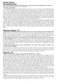 王守仁英国文学选读课后答案