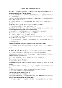 大学体验英语2 二单元PA原文及翻译