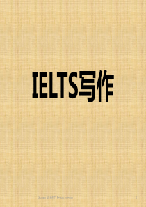 IELTS写作介绍
