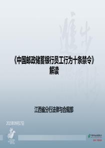 创业励志演讲稿范文8篇