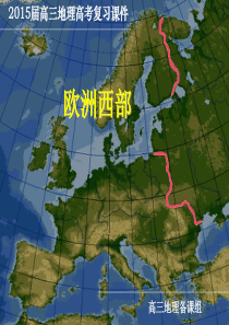 2016年浙江省杭州市中考语文试卷(解析版)