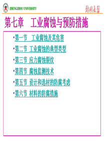2015年教育心理学形成性考核册作业参考答案解析