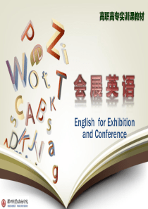会展英语Unit 6 Dismantling and Follow-up Contacts
