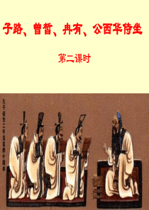 激光切割机日常保养表
