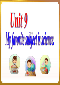 2012版新目标英语七年级上册Unit9复习课件