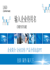 怎样成为一个好的室内设计师