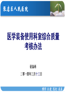 高考英语-语法填空-专项训练-动词的时态语态