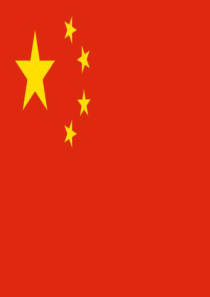 2018年珍爱生命远离毒品.ppt
