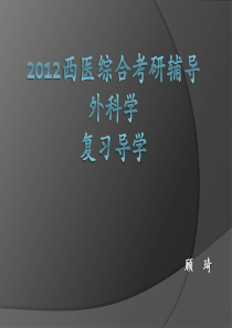 对我县行政审批的思考与探索