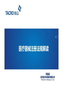 土建工程劳务分包合同