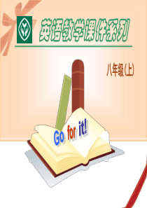 2013新版人教版新目标八年级上U6Section A-2