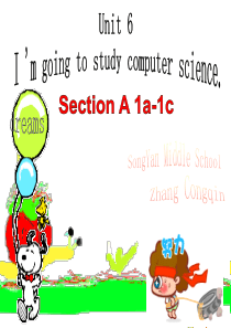 2013新版新目标八年级英语上册Unit6 I’m going to study computer 