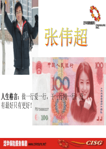 保险意义与公用