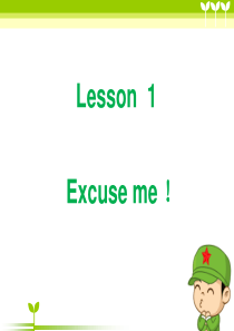 新概念英语第一册-第一课和第二课ppt