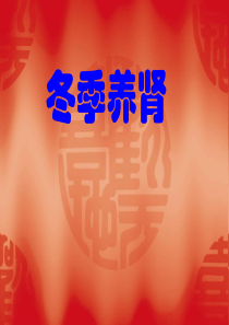 雨巷优秀教案