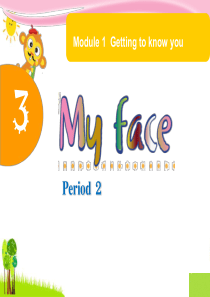 一年级英语上册Unit3Myface优质课件3牛津上海版