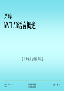 matlab_intro