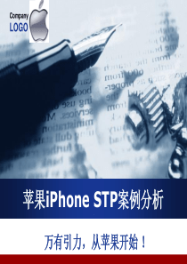 南开大学军事理论笔记
