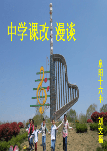 你快乐,我幸福2