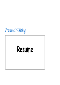 new如何写英文简历解读