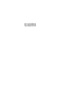 凤凰古城旅游购物攻略