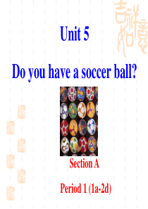 新目标英语七年级上Unit+5全单元课件