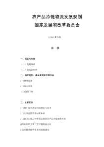 PS简单教程