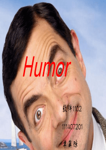大学英语演讲humor