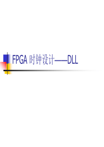 Bssshos公务员面试必备名言名句及面试技巧
