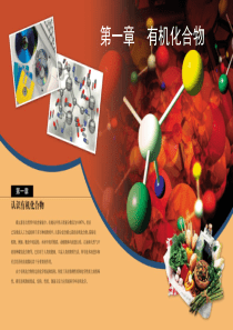 疗愈景观空间设计理论研究