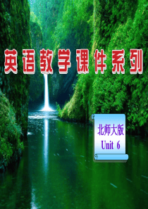 Unit 6 Design Lesson 4 Dream house