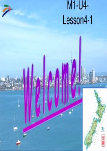 英语：unit4 lesson4 virtual tourism-reading课件