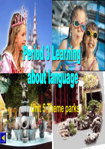 高中英语必修4・Unit・5・Theme・parks-Vocabulary课件(人教新课标)