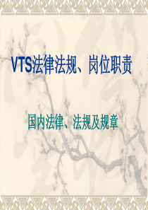 合同法司法解释(三)