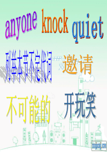 新概念英语一Lesson117-118课件