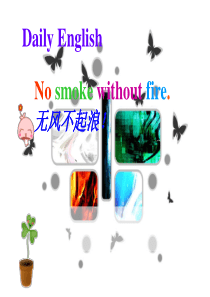 新概念英语一lesson89-90课件