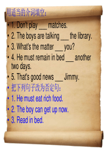 新概念英语第一册lesson65-66