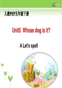 新人教版五年级英语下册unit5-lets-spell