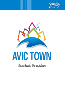 英文版房地产项目介绍