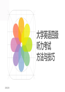 古典中式风格私人会所装修设计解决方案