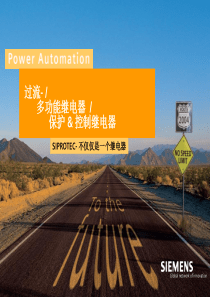 7SJ6164西门子综保说明书
