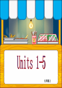 英语七年级上册复习课件(九年级总复习)