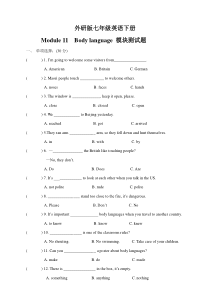 外研版七年级英语下册Module-11-模块测试题