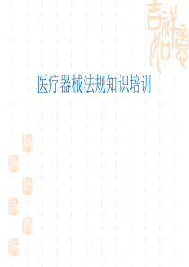 建设工程施工合同简约版