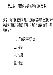 甘肃省所有高中汇总